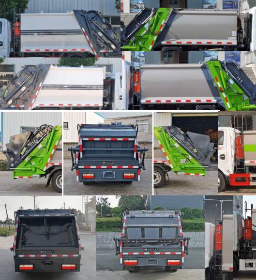 博利牌BLT5045ZYSE6WL壓縮式垃圾車公告圖片