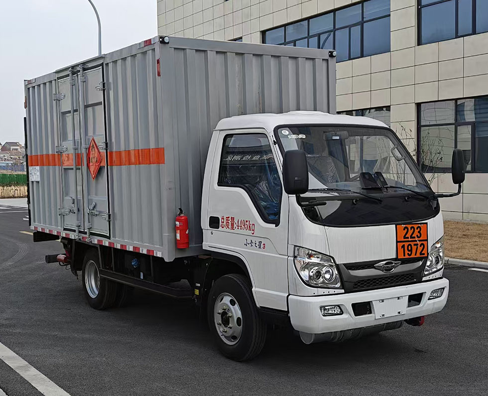 日途牌HTY5045XRQBJ6易燃?xì)怏w廂式運(yùn)輸車