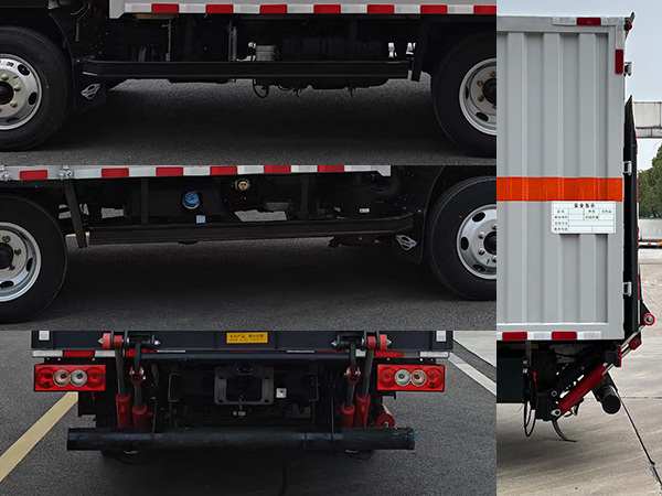 日途牌HTY5045XRQBJ6易燃?xì)怏w廂式運(yùn)輸車公告圖片