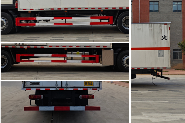 專威牌HTW5180XQYZZ6爆破器材運輸車公告圖片