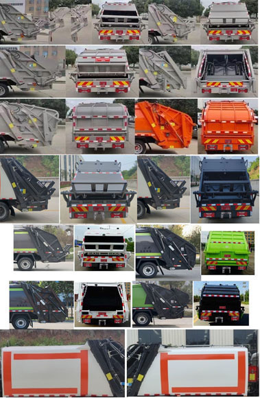 中潔牌XZL5125ZYSBEV純電動壓縮式垃圾車公告圖片