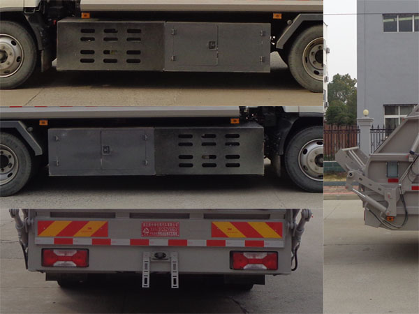 中潔牌XZL5125ZYSBEV純電動壓縮式垃圾車公告圖片