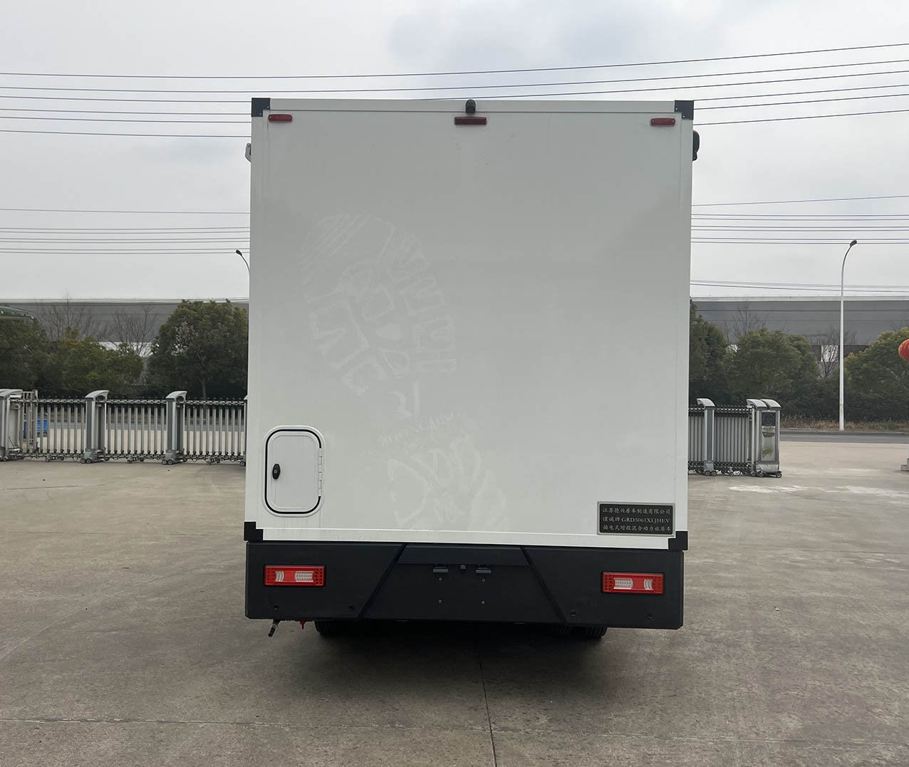 謹(jǐn)誠牌GRD5061XLJHEV插電式增程混合動力旅居車公告圖片