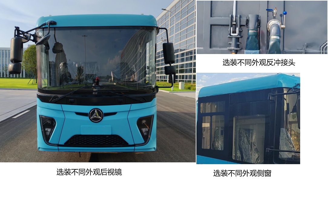 三一牌SYS5121TXSSYABEV純電動洗掃車公告圖片