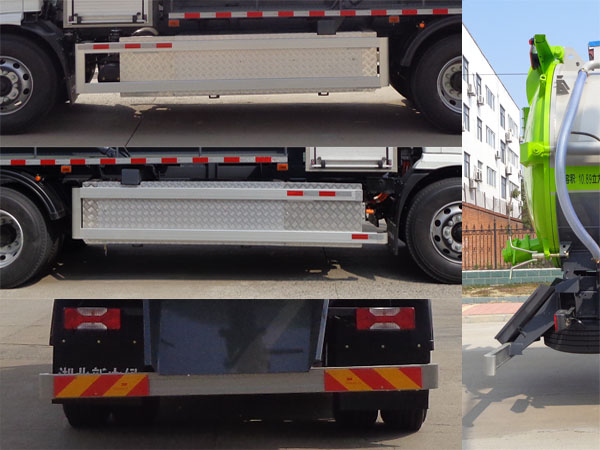 中潔牌XZL5180GXWBEV純電動(dòng)吸污車公告圖片
