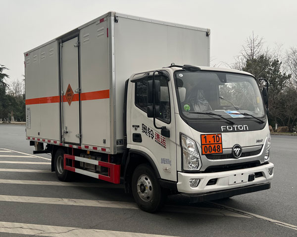 元爽牌SFZ5090XQYB6爆破器材運(yùn)輸車