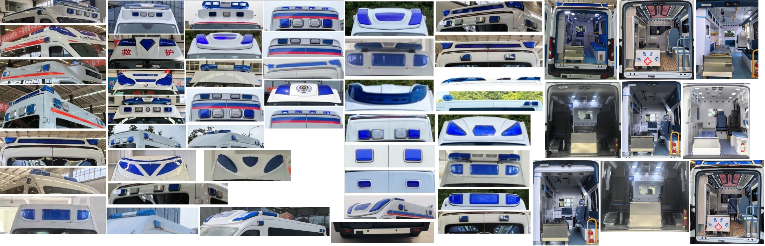 康福佳牌QJM5047XJH5救護(hù)車公告圖片