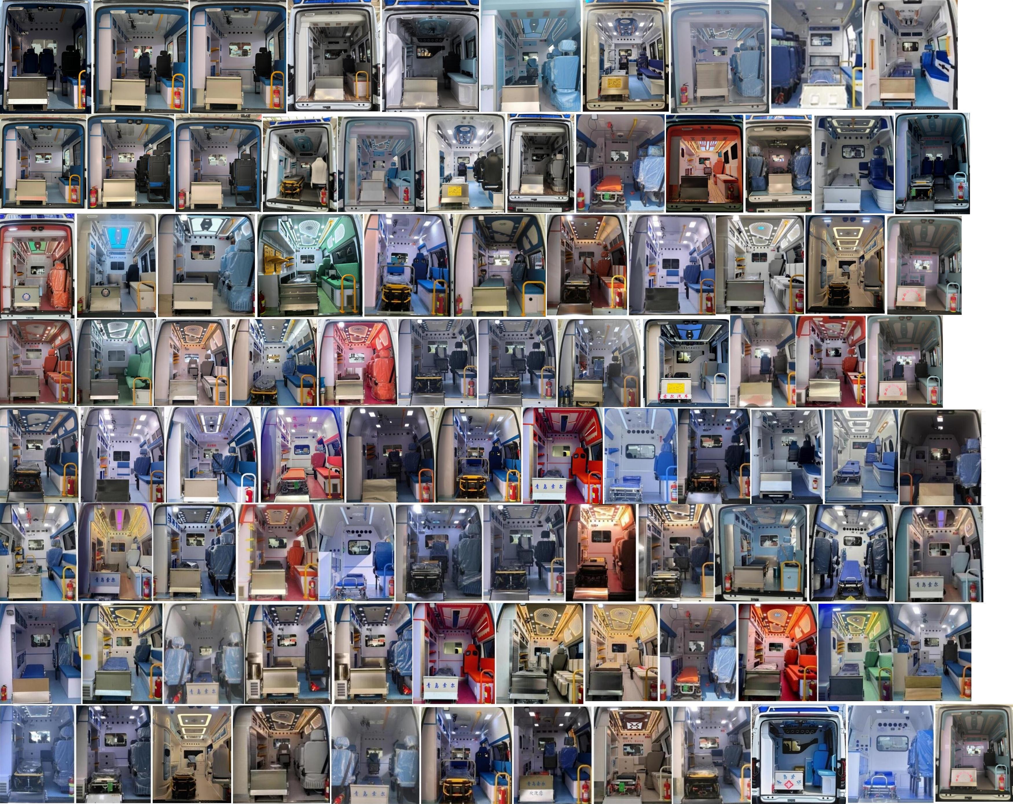 康福佳牌QJM5047XJH5救護(hù)車公告圖片