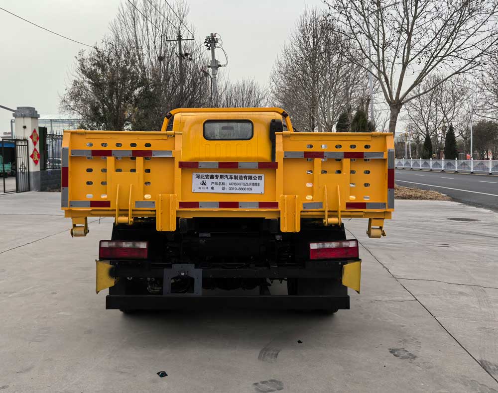 盼科牌AXH5049TQZ6JF清障車公告圖片