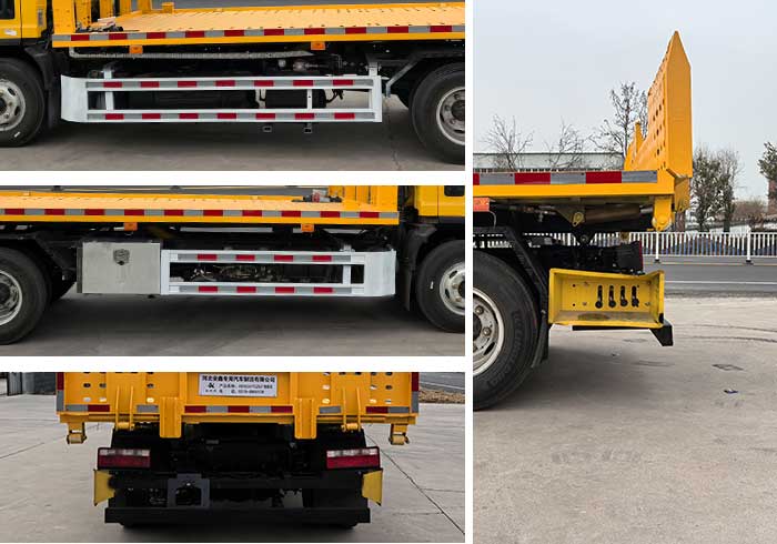 盼科牌AXH5049TQZ6JF清障車公告圖片