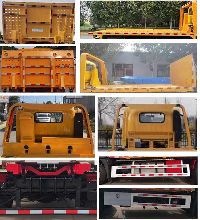 盼科牌AXH5049TQZ6JF清障車公告圖片