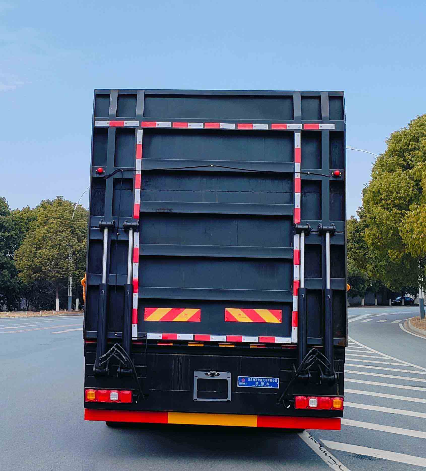 神百重工牌ABC5440TQZSX6清障車公告圖片