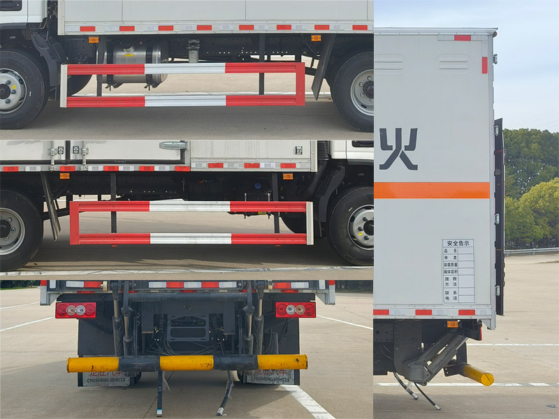 楚勝牌CSC5126XRQB6易燃?xì)怏w廂式運(yùn)輸車公告圖片