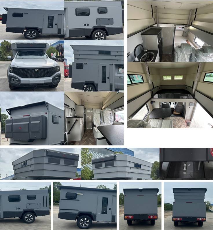 程力牌CL5031XLJHEV插電式增程混合動力旅居車公告圖片