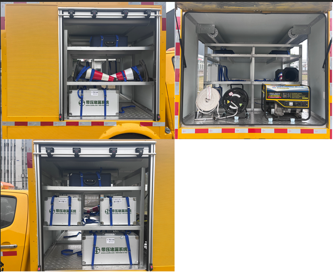 中壹迪牌DKV5030XXHQL6A救險車公告圖片