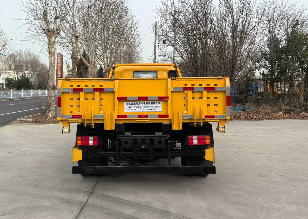 盼科牌AXH5047TQZ6ZQ清障車公告圖片