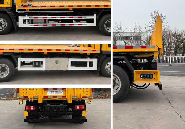 盼科牌AXH5047TQZ6ZQ清障車公告圖片