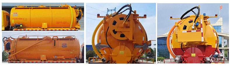 程力牌CL5180GQW6ACC清洗吸污車公告圖片