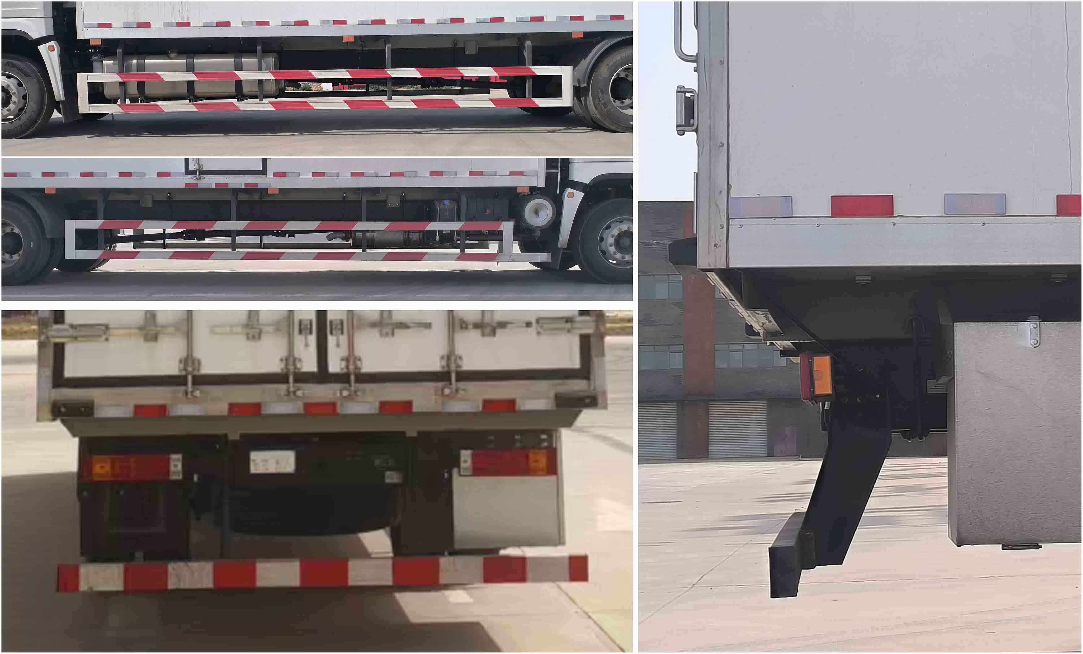 陜汽牌SX5189XLCXC721Q1冷藏車公告圖片