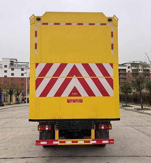 多智翔牌DZC5043TFZS6防撞緩沖車公告圖片