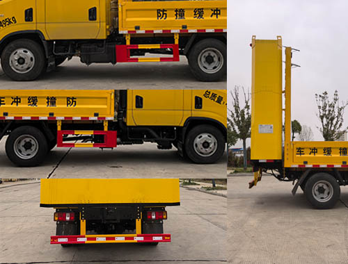 多智翔牌DZC5043TFZS6防撞緩沖車公告圖片