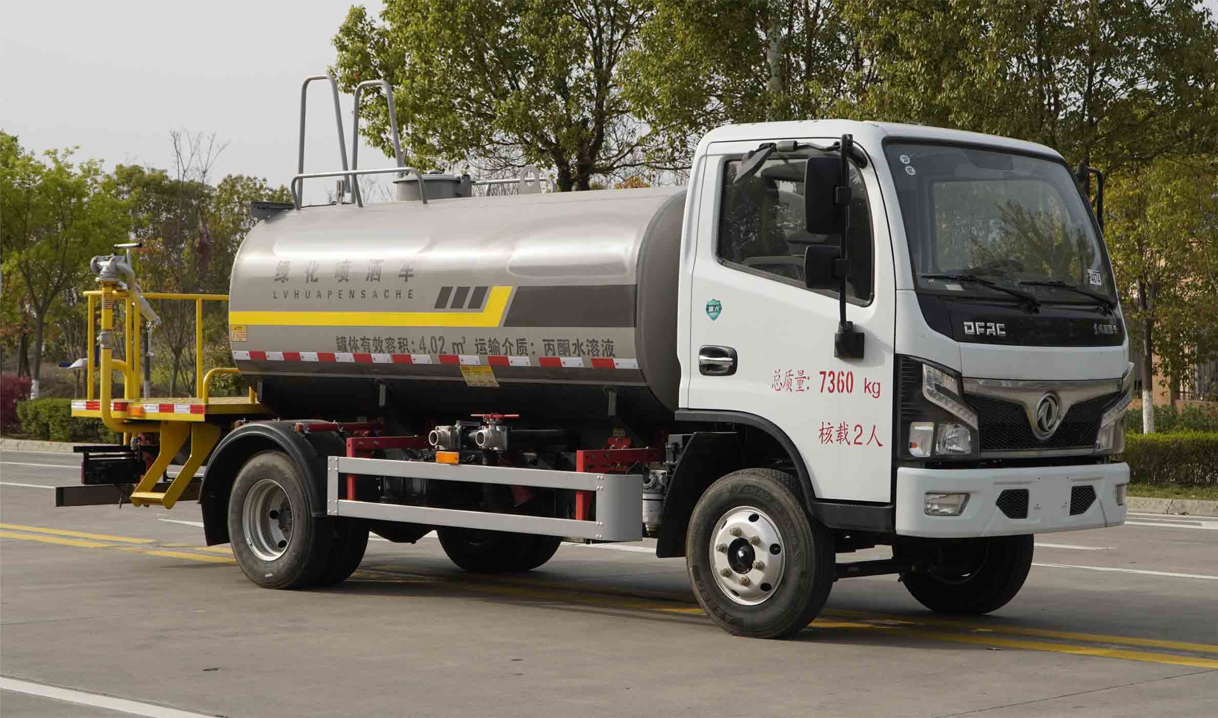 CQH5070GPS6EQ型綠化噴灑車圖片