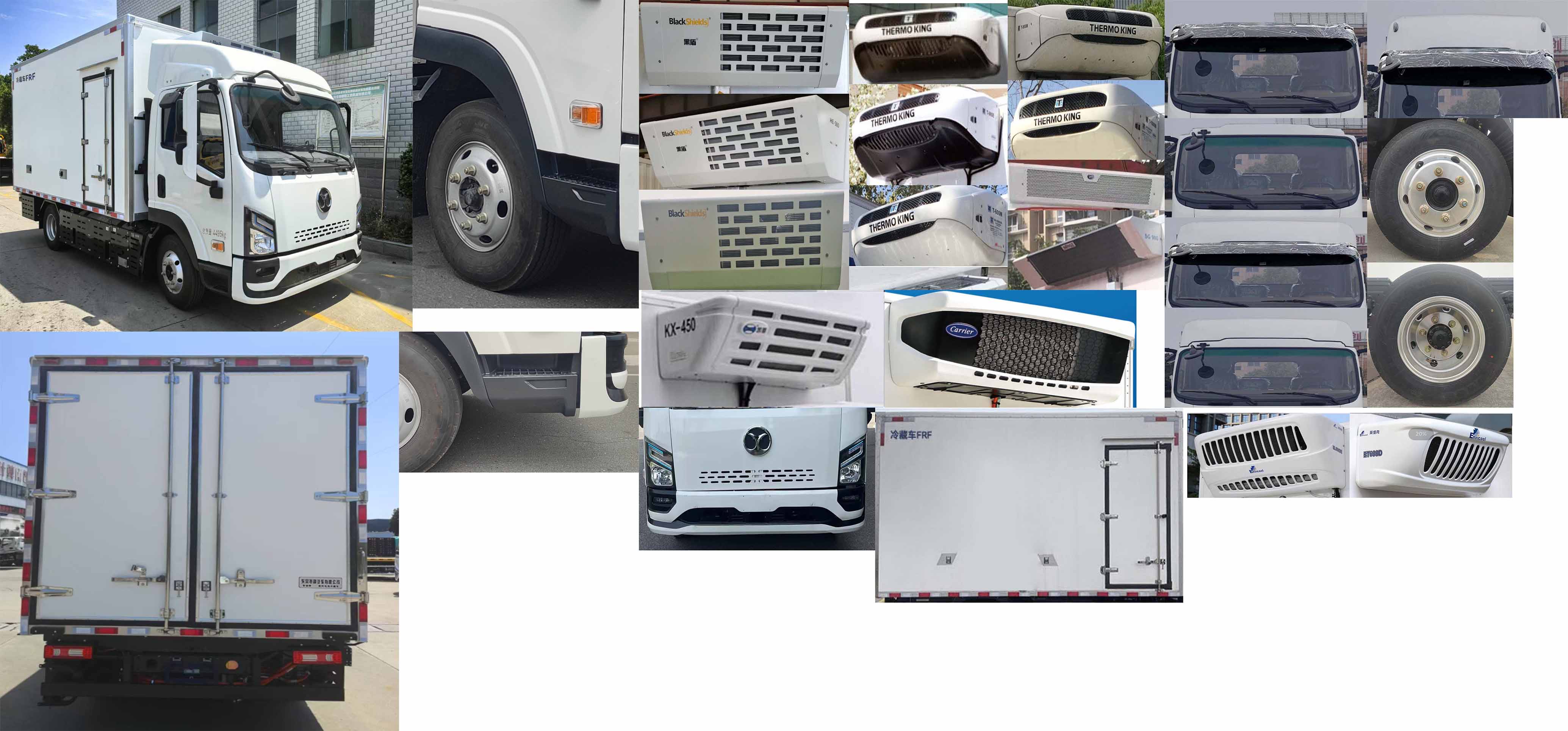 智姿牌EQ5040XLCTFCEV1燃料電池冷藏車(chē)公告圖片