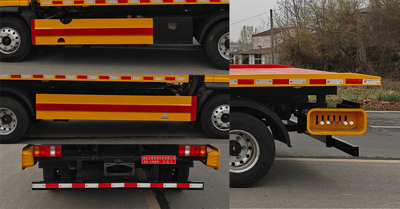 力海通牌HLH5042TQZYT6清障車公告圖片