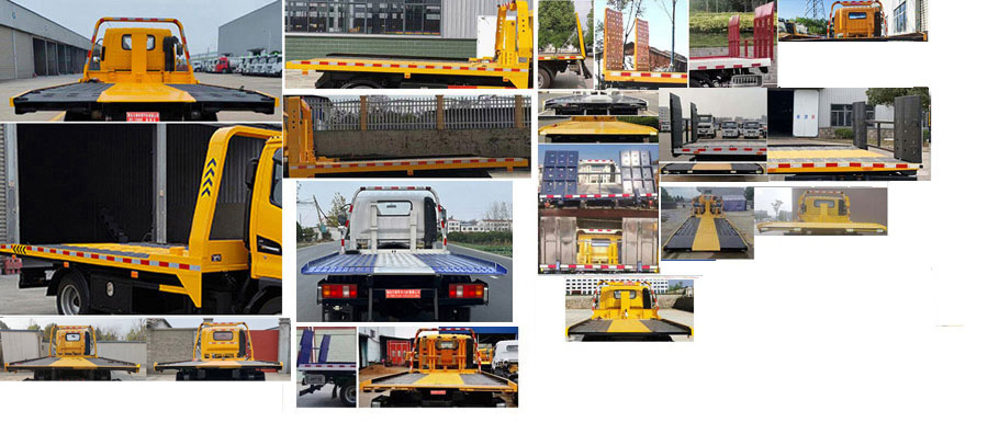 力海通牌HLH5042TQZYT6清障車公告圖片