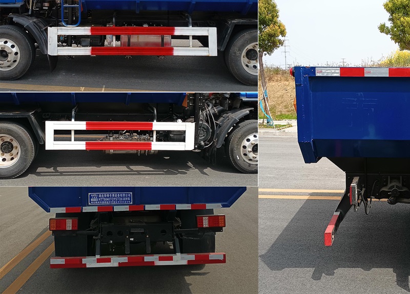 卡特利牌HTT5040TQYSTQ6清淤車(chē)公告圖片