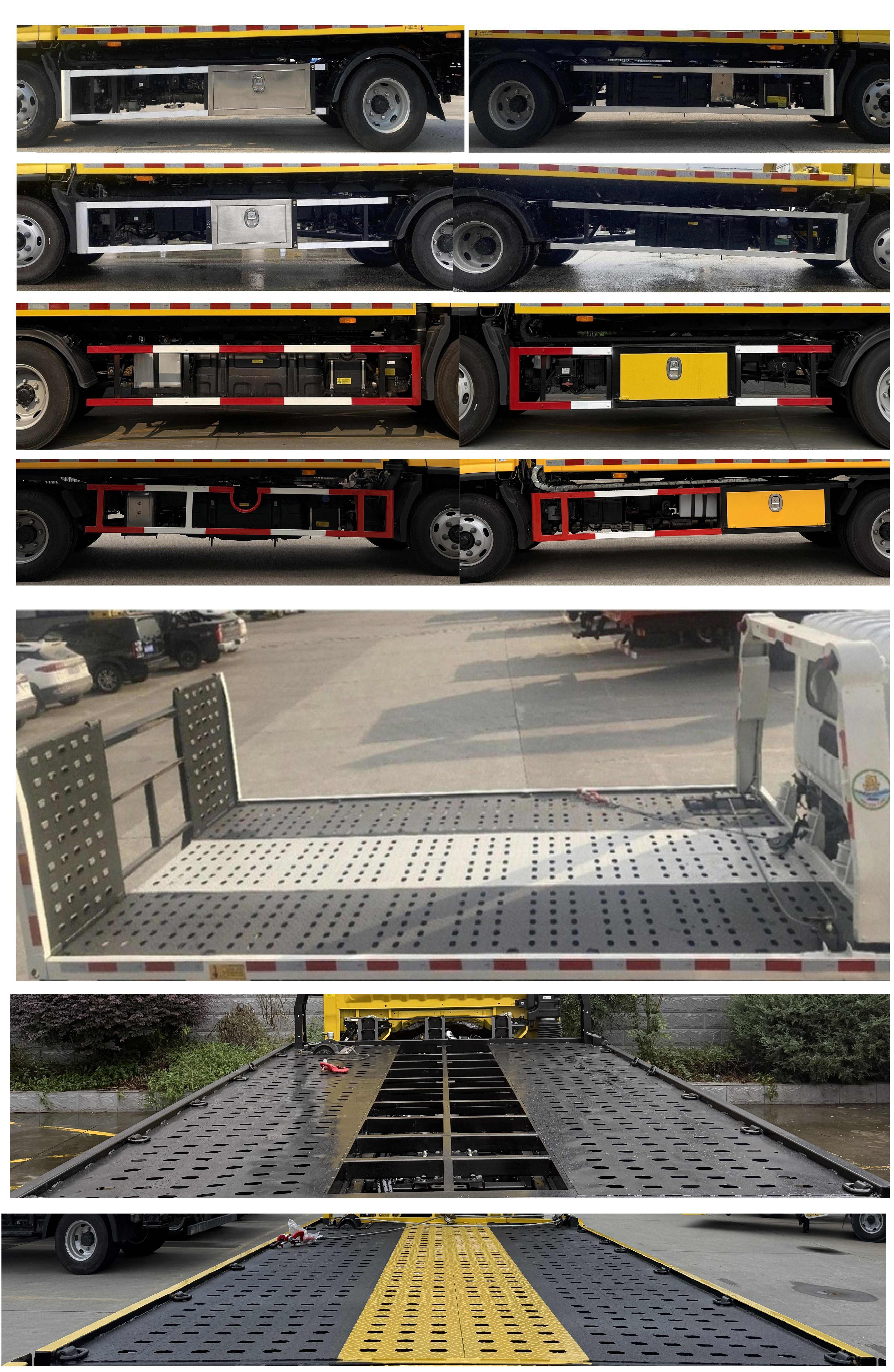 帕菲特牌PFT5041TQZP6C清障車公告圖片