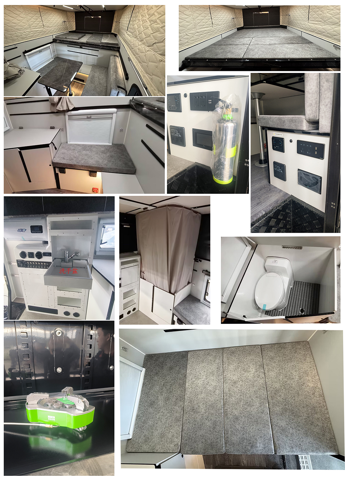 麥卡佰客牌MBK5033XLJ1旅居車公告圖片