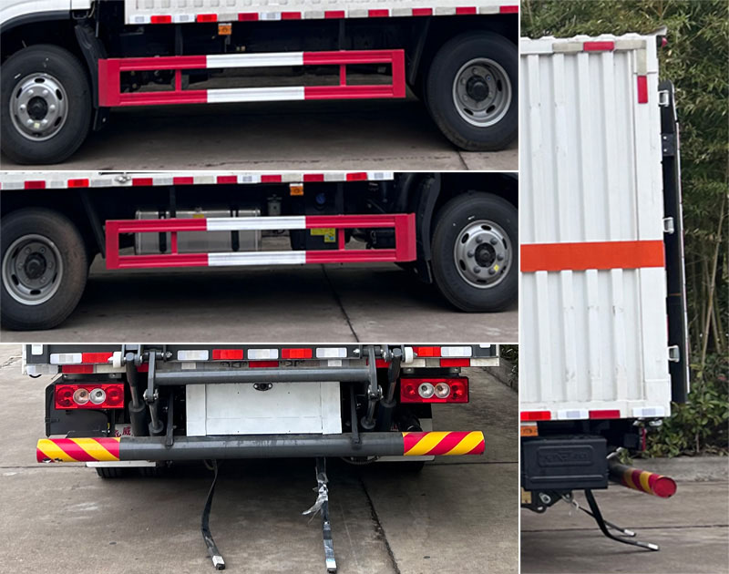 楚飛牌CLQ5090XZW6BJ雜項(xiàng)危險(xiǎn)物品廂式運(yùn)輸車(chē)公告圖片
