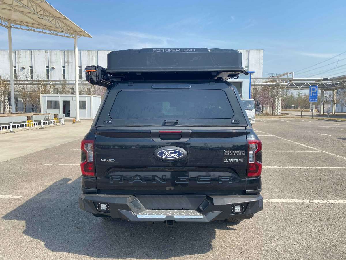 京龍牌BZL5031TSYJX宿營車公告圖片