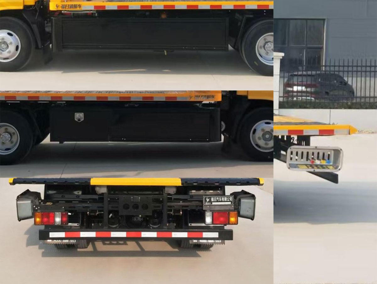 福日東升牌AFF5042TQZBEV-D1純電動(dòng)清障車公告圖片