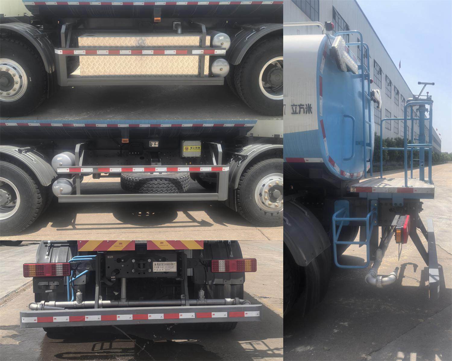 齊星牌QXC5310GSSBEV純電動(dòng)灑水車公告圖片