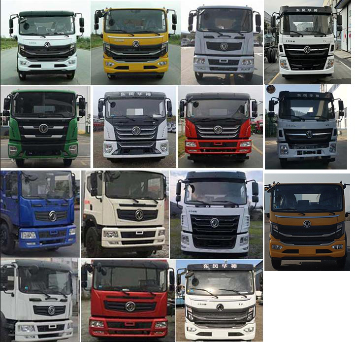 程力威牌CLW5160GQWCDP清洗吸污車(chē)公告圖片