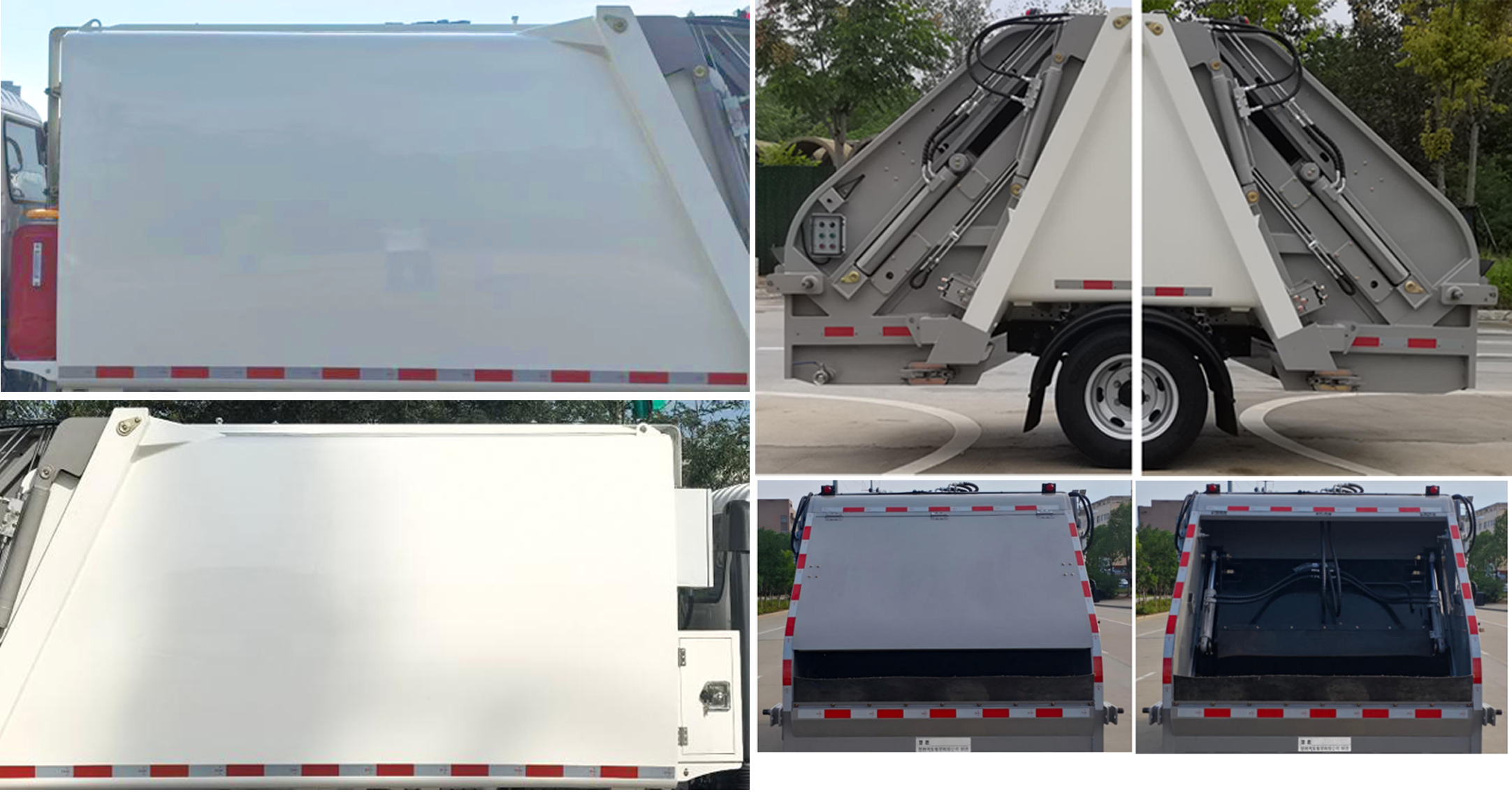 楚勝牌CSC5047ZYSB6壓縮式垃圾車公告圖片