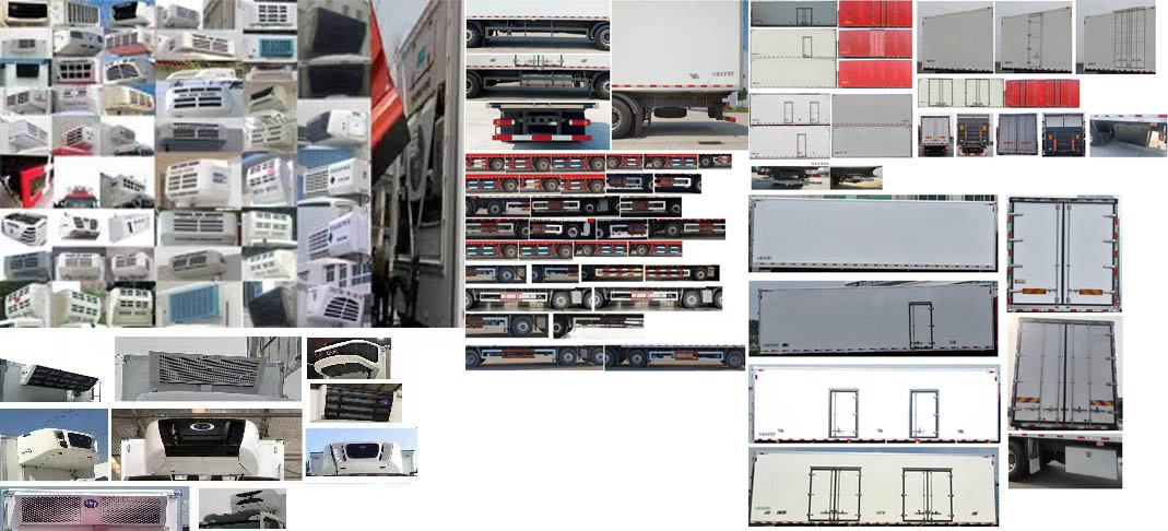 興邦龍牌XBZ5261XLCZ6冷藏車公告圖片