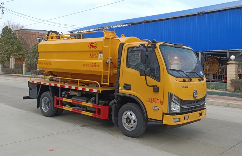 神綠通牌SLV5080GQWEQ清洗吸污車