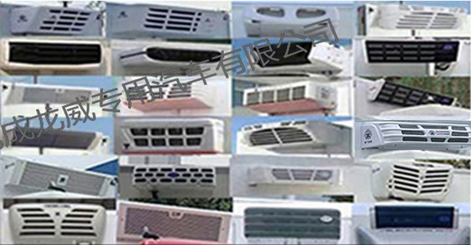 楚飛牌CLQ5031XRY6S易燃液體廂式運(yùn)輸車公告圖片