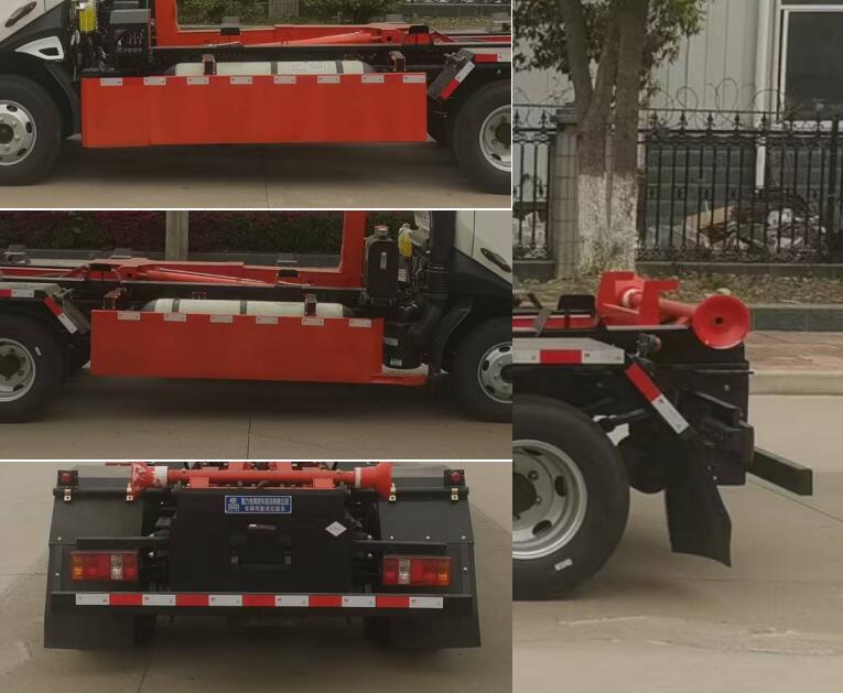 程力威牌CLW5046ZXXASK車廂可卸式垃圾車公告圖片