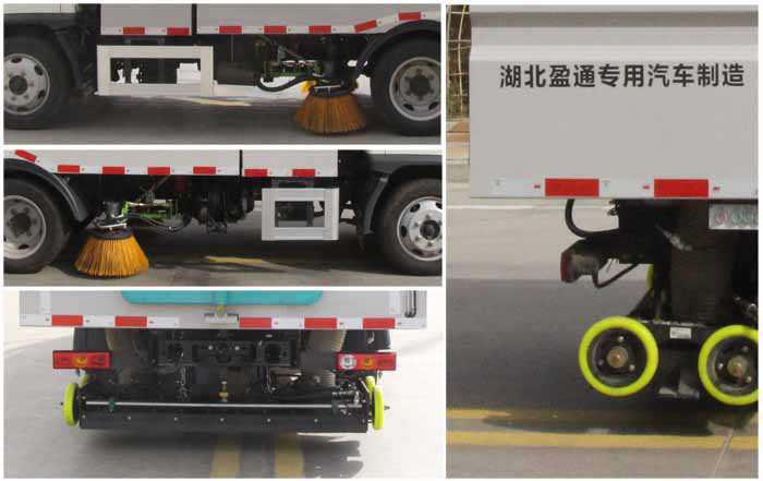 縱昂牌CLT5040TXSBJBEV純電動洗掃車公告圖片