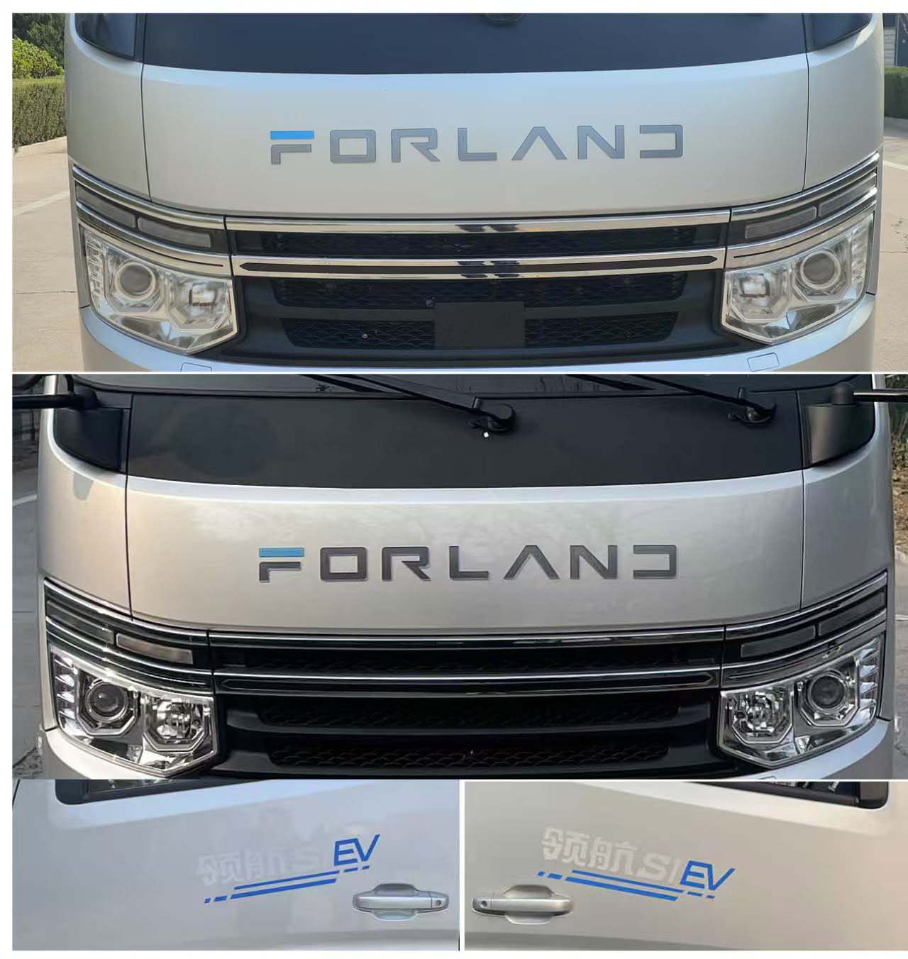 縱昂牌CLT5040TXSBJBEV純電動洗掃車公告圖片