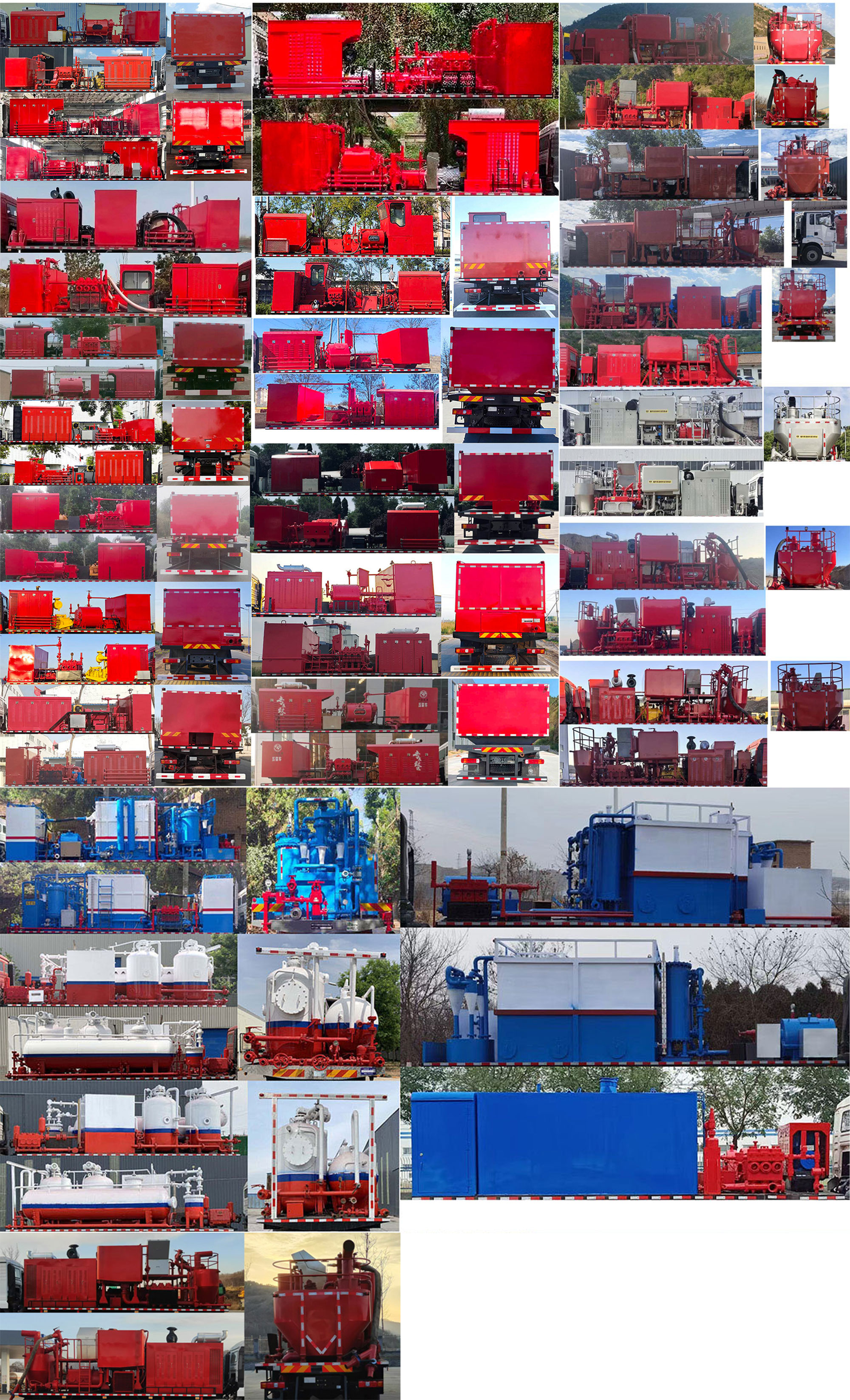 平杰牌HPJ5220TYL6R壓裂車公告圖片