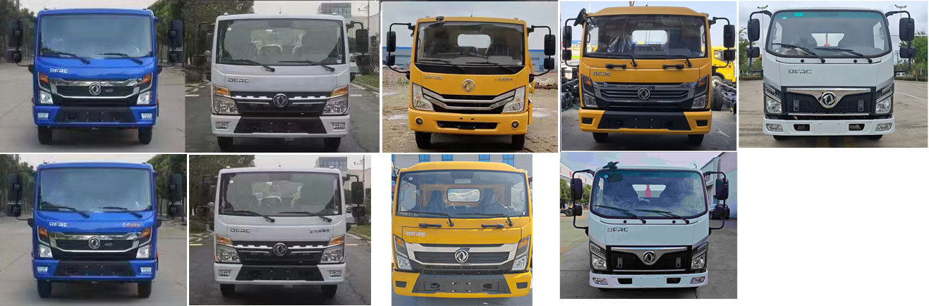 力海通牌HLH5046XJXEQ6抽油機(jī)檢修車公告圖片