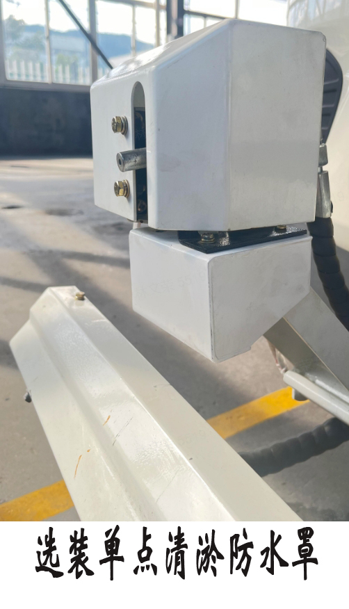 福龍馬牌FLM5040TYHYJBEV純電動路面養(yǎng)護車公告圖片