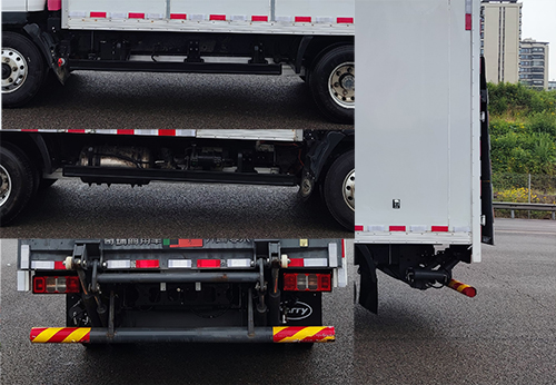 開(kāi)瑞牌SQR5044XXYBEVH75純電動(dòng)廂式貨車(chē)公告圖片