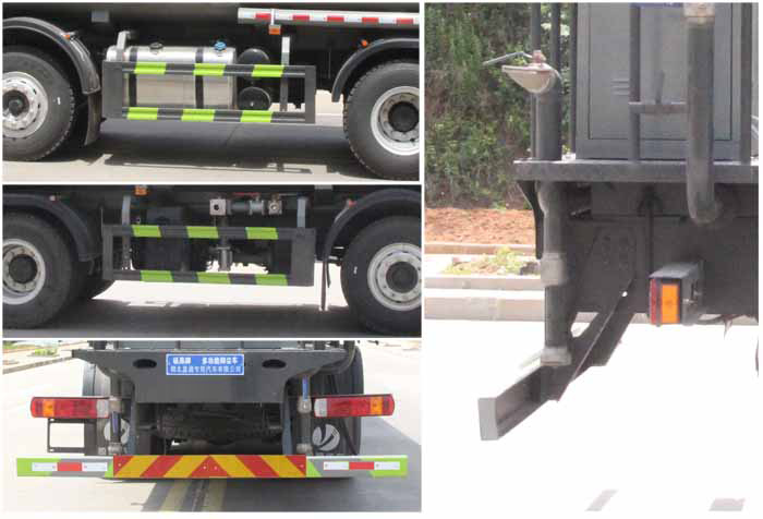 縱昂牌CLT5313TDYCA6多功能抑塵車公告圖片