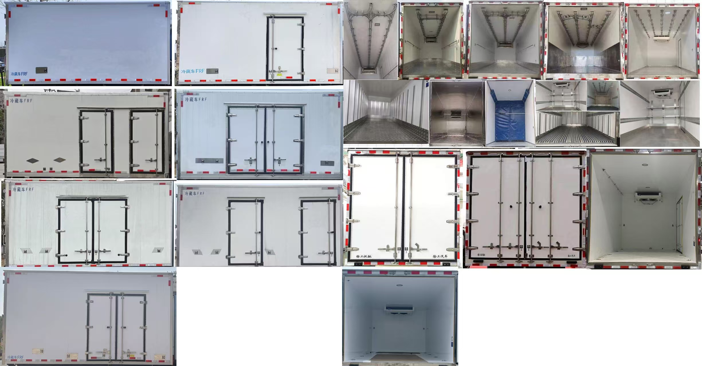 徐工牌XGA5049XLCBEVEA3純電動冷藏車公告圖片